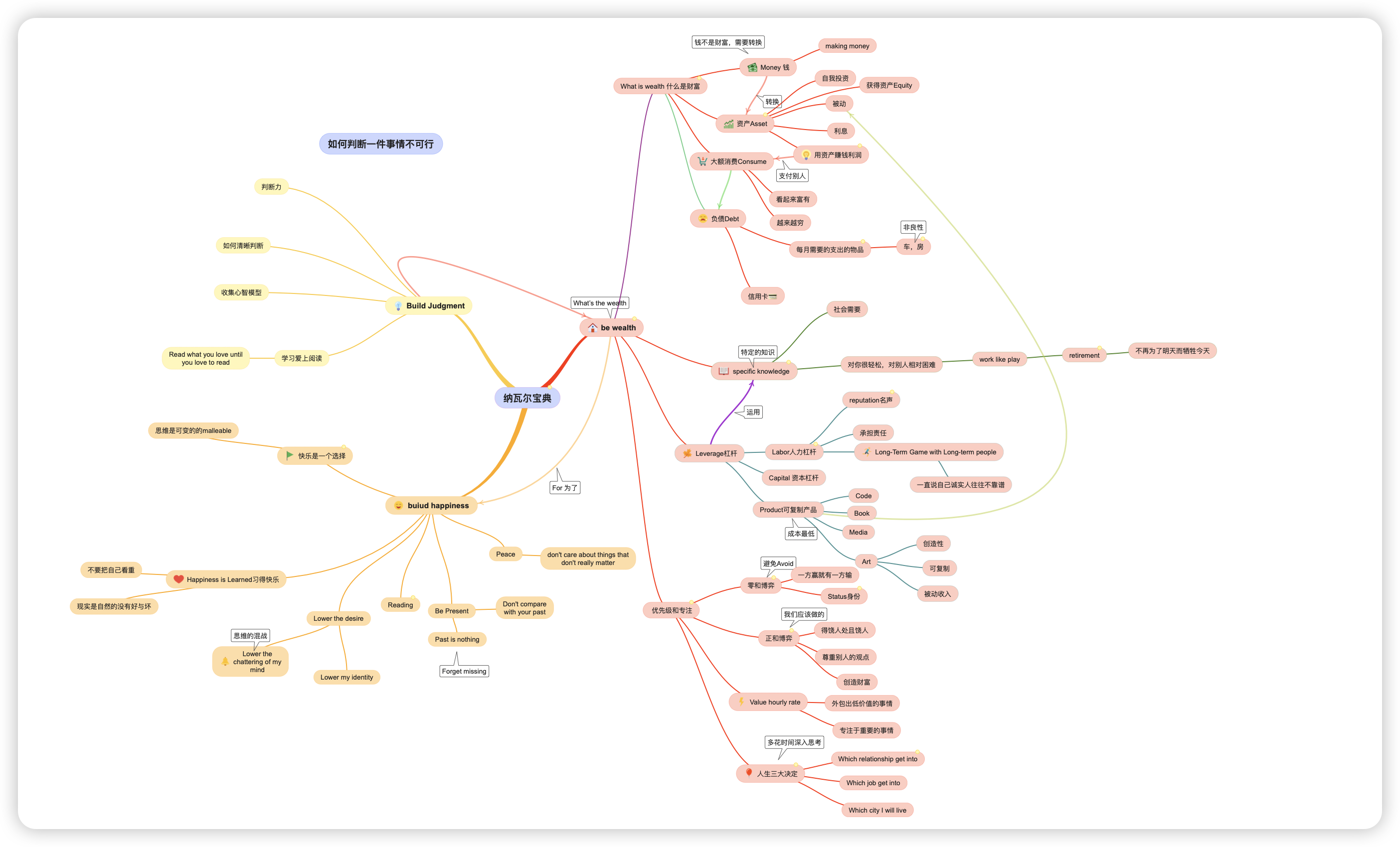 image_2024-03-17-21-15-55