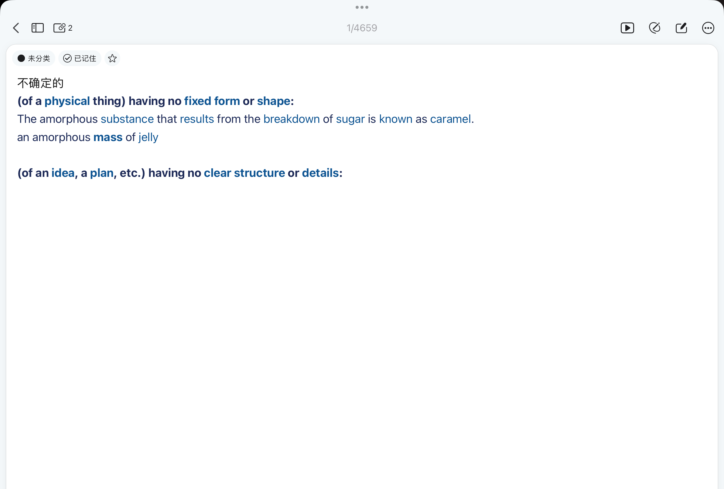 image_2024-03-17-21-28-02